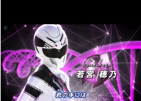 Screenshot_20250107_213152