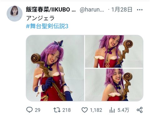 Screenshot_20250205_102540