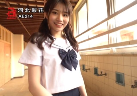 Screenshot_20241214_235723