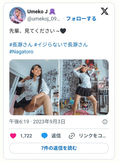 Screenshot_20241228_190212