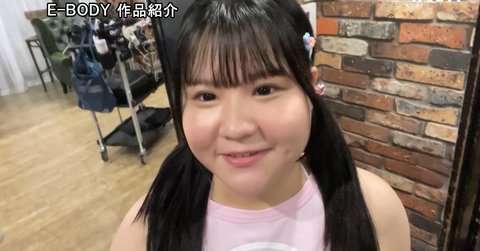 Screenshot_20250209_233222