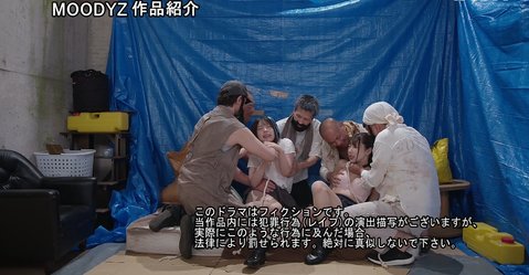 Screenshot_20250107_205128