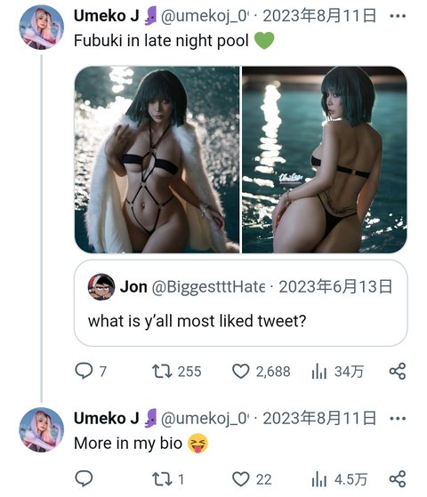 Screenshot_20241228_192910