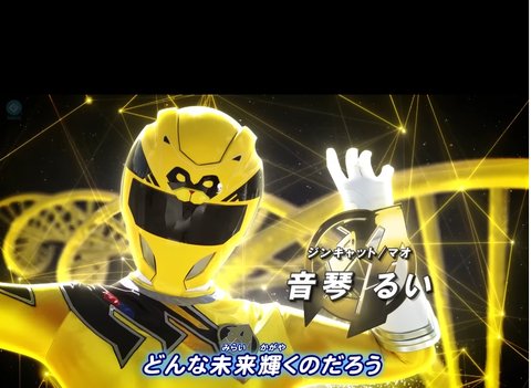 Screenshot_20250107_213217