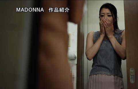 Screenshot_20250103_160529