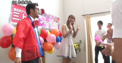 Screenshot_20250128_232132