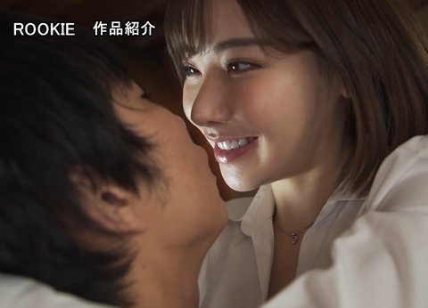 Screenshot_20250122_194120