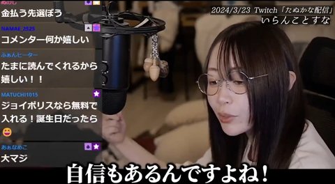 Screenshot_20241228_211050