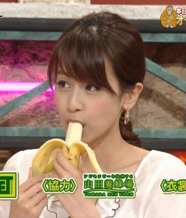 katoayako-28-600x701