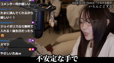 Screenshot_20241228_211120