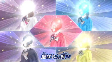 Screenshot_20250107_213339