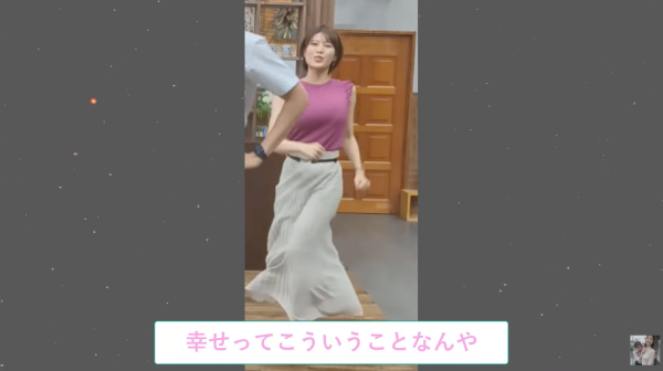 yy241228announcer-9