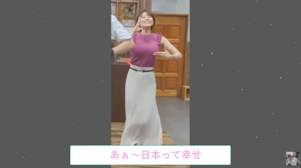yy241228announcer-6