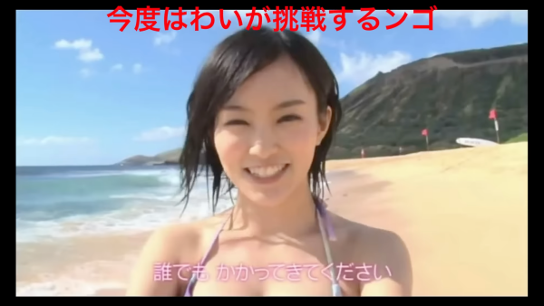 yy250103akb48-10
