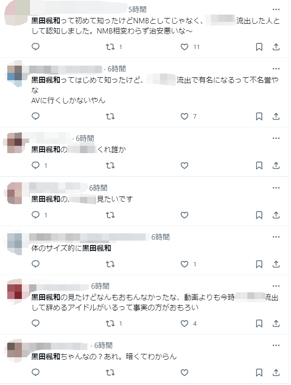 41aa5dfc