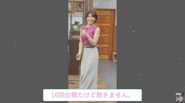 yy241228announcer-5