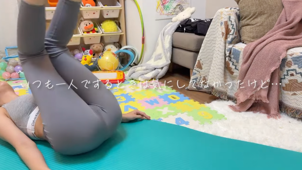 yy250103yoga-9