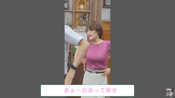 yy241228announcer-8