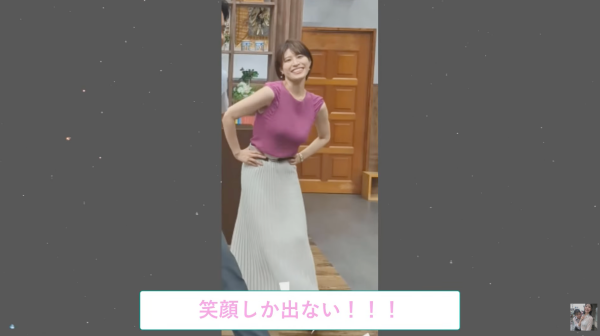 yy241228announcer-4