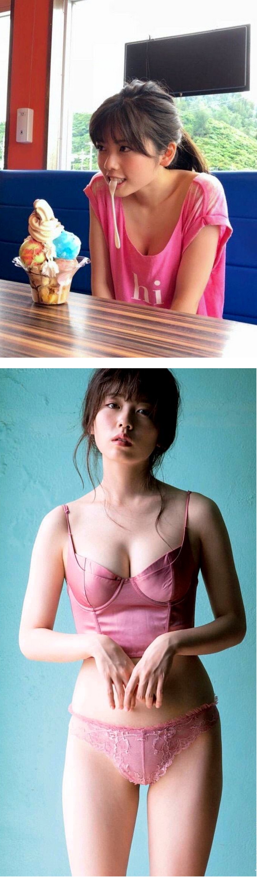 小芝風花全裸 